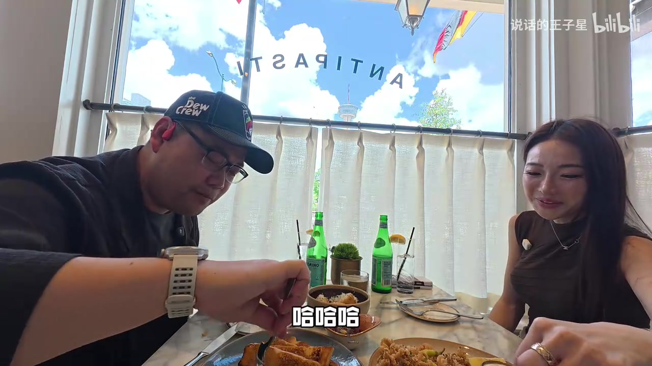 美女记者：杨瀚森没怎么上场但我总想扒出些东西 感觉在欺负他