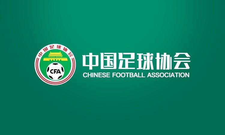 乐鱼体育登录入口-官方：2026女足锦标赛4月3-14日在广东举行，U17国少女足参加